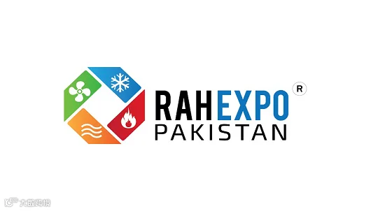 2025年巴基斯坦暖通制冷展览会 RAHEXPO Pakistan
