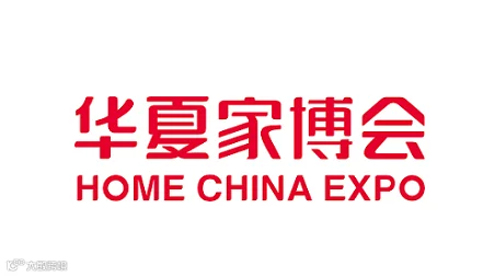 2025年苏州家博会-华夏家博会HOME CHINA EXPO