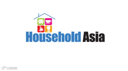 2025年巴基斯坦家电及家庭用品展览会 Household Asia