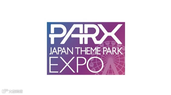 2025年日本东京主题公园及游乐设备展览会 JAPAN THEME PARK EXPO