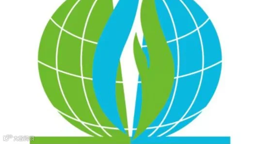 2025中国（北京）国际天然气车船加气站设备展览会