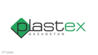 2025年哈萨克斯坦塑料工业展 Plastex Qazaqstan