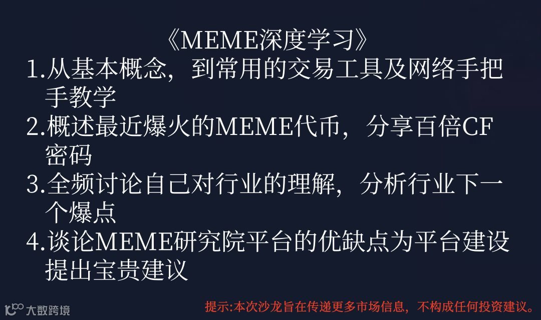 1080乘640 (2)_副本.png