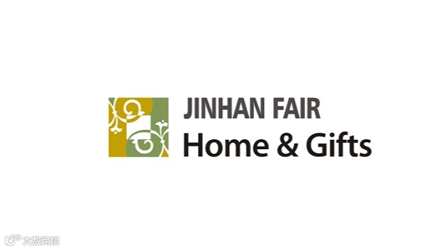 2025年广州（锦汉）家居用品及礼品展览会 JINHAN FAIR HOME GIFTS