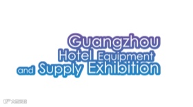 2025年广州食品饮料及包装展览会 FHR