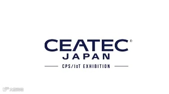 2025年日本东京电子高新科技展览会 CEATEC JAPAN