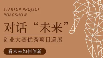 官宣:2025沙特仓储物流及供应链展