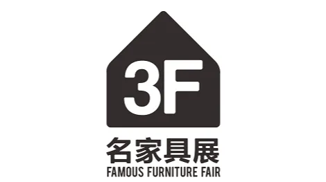 2025年中国（广东）国际家具机械及材料展FMMF