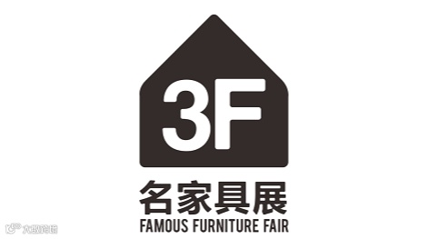 2025年中国（广东）国际家具机械及材料展FMMF