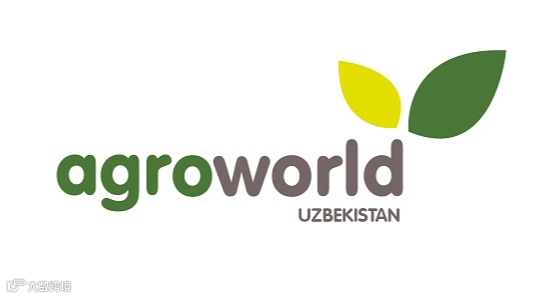 2025年乌兹别克斯坦农业畜牧展览会AgroWorld Uzbekistan