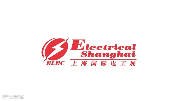 2025年上海国际电工装备展览会 Electrical Shanghai