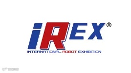 2025年日本东京国际机器人展览会 IREX