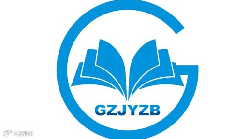 2025贵州省教育装备博览会