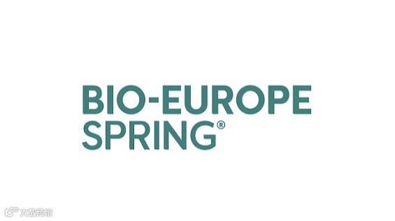 2026年葡萄牙欧洲生物科技展览会 Bio-Europe Spring