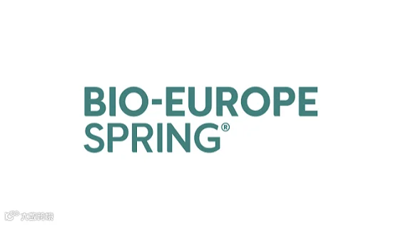 2026年葡萄牙欧洲生物科技展览会 Bio-Europe Spring