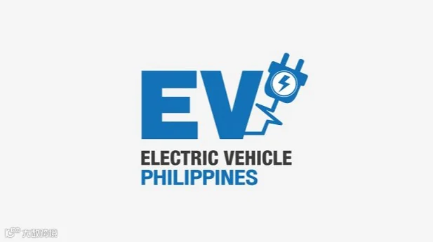 2026年菲律宾电动汽车展 ELECTRIC VEHICLE