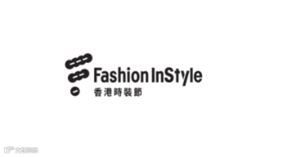 2025年香港时装节-香港服装展 Fashion InStyle