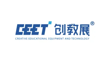 2025年四川成都教育博览会 CEET