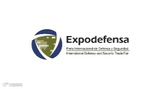 2025年哥伦比亚波哥大军警防务展览会 Expodefensa