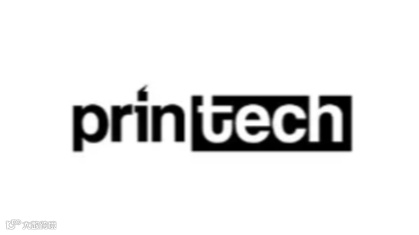 2025年俄罗斯莫斯科广告印刷展览会 Printech