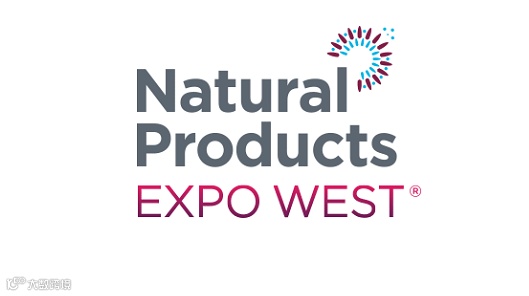 2026年美国西部天然食品、保健品、配料展览会