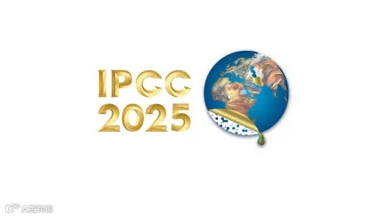 2025年伊朗德黑兰涂料及复合材料展览会 IPCC