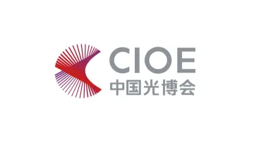 2025年深圳<em>信息</em>通信展 CIOE