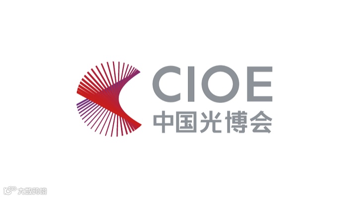 2025年深圳信息通信展 CIOE