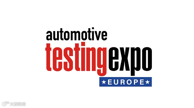 2025年德国欧洲汽车测试及质量监控展览会Automotive Testing Expo Europ