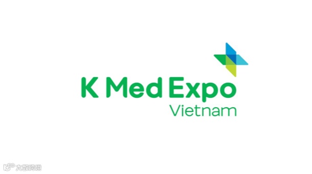 2025年越南医疗设备及制药展览会