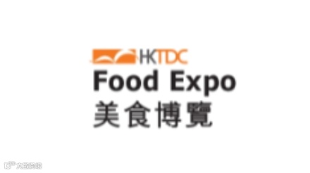 2025年香港美食、食品展览会Food Expo PRO