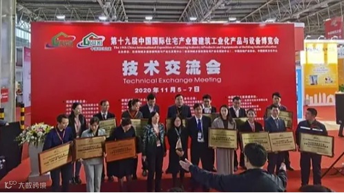 2025中国（北京）城市生产线安全建设与管网产业博览会