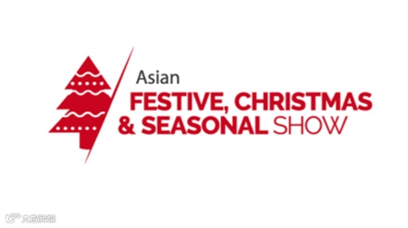 2025年香港圣诞及节日用品展览会 Asian Festive，Christmas Seasonal