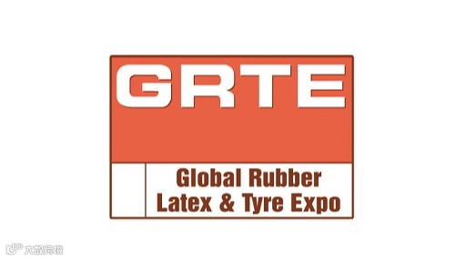 2025年泰国国际橡胶技术及轮胎展GRTE