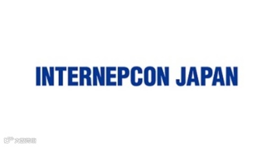 2026年日本东京电子元器件展览会 INTERNEPCON JAPAN