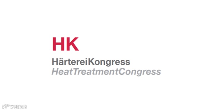 2025年德国工业炉及热处理展览会HK Heat Treatment Congress