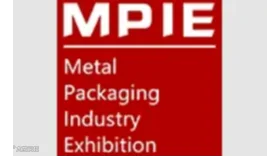 2025广州国际制罐工业展览会