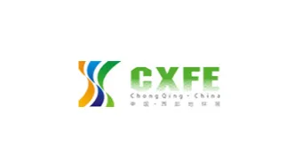 2025年重庆国际地坪工业及运动场地设施展览会 重庆地坪展