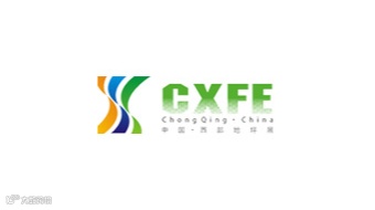 2025年重庆国际地坪工业及运动场地设施展览会 重庆地坪展