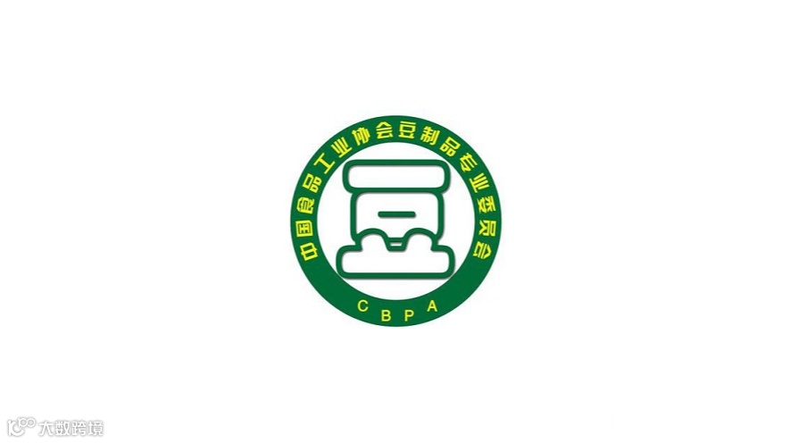 2025年中国（合肥）国际大豆食品加工技术及设备展览会SPEE