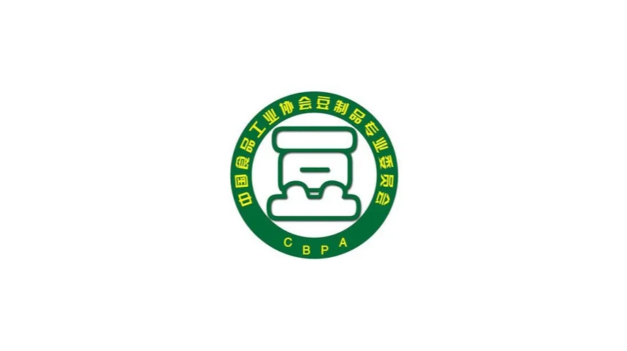 2025年中国（合肥）国际大豆食品加工技术及设备展览会SPEE