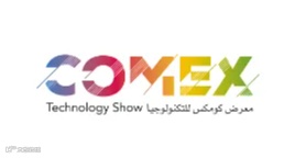 2025年中东阿曼信息通讯及技术展览会 COMEX