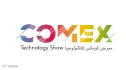 2025年中东阿曼信息通讯及技术展览会 COMEX