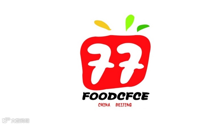 2026年北京国际包装与食品加工设备展览会 CF