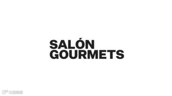 2025年西班牙优质食品及酒饮料展-36美食沙龙36 Salon Gourmets