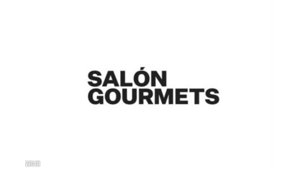 2025年西班牙优质食品及酒饮料展-36美食沙龙36 Salon Gourmets