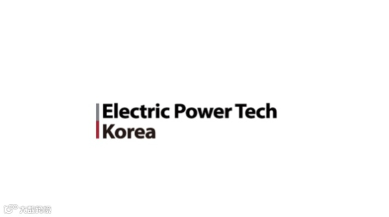 2025年韩国首尔电力展 Electric Power Tech Korea