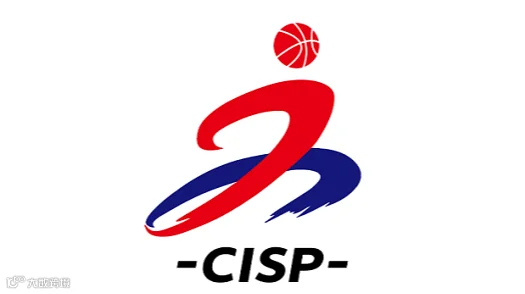 2025年上海国际体育用品展 CISP