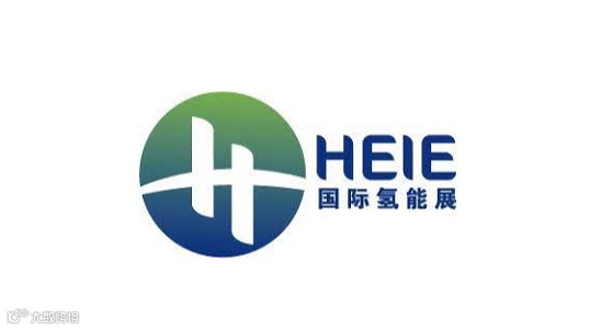 2026年北京国际氢能技术装备展览会 HEIE