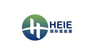2026年北京国际氢能技术装备展览会 HEIE